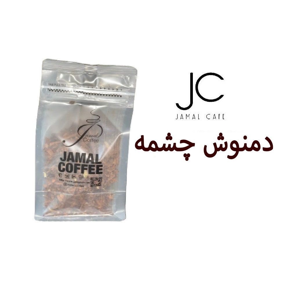 دمنوش چشمه