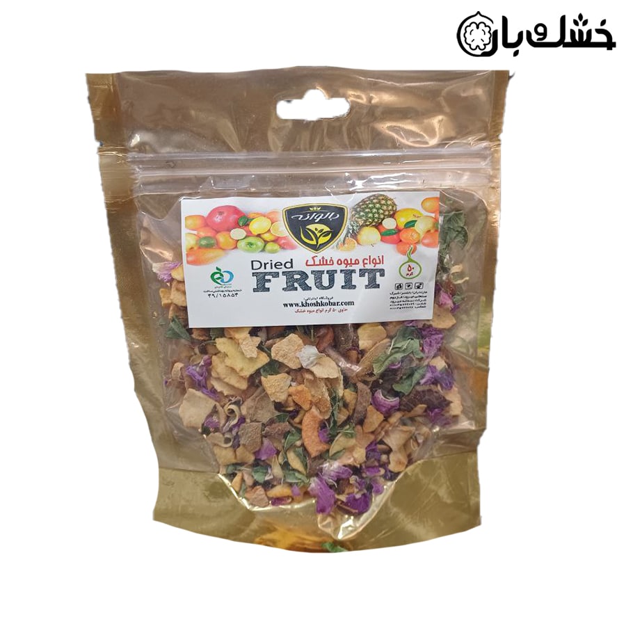 دمنوش گیاهی