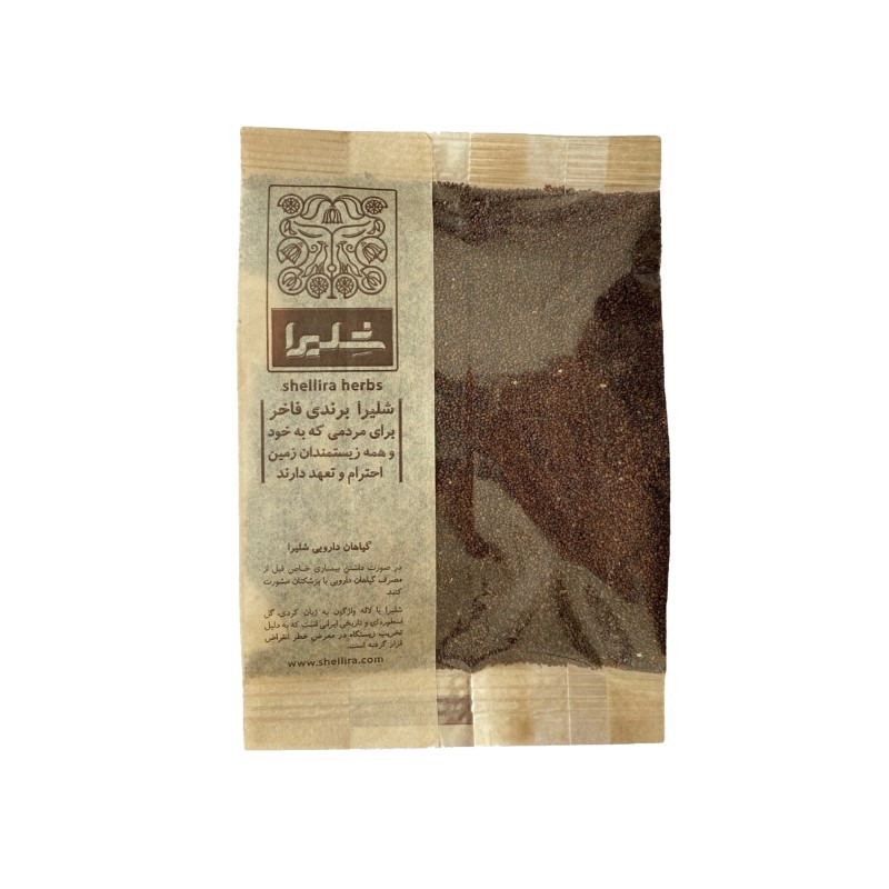بارهنگ درجه یک