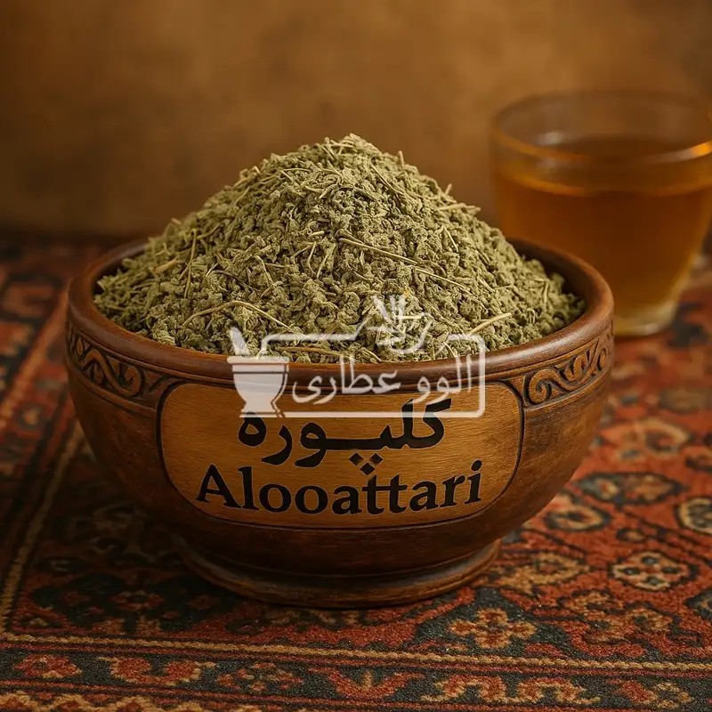 کلپوره ممتاز