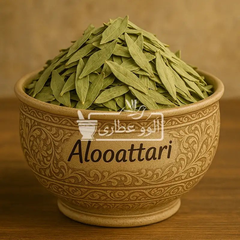برگ سنا ممتاز