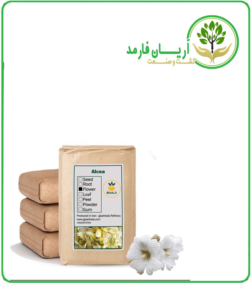 گل ختمی سفید خشک فله