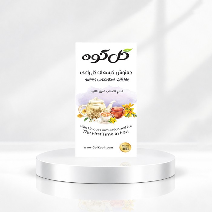 دمنوش کیسه ای گل راعی گل کوه
