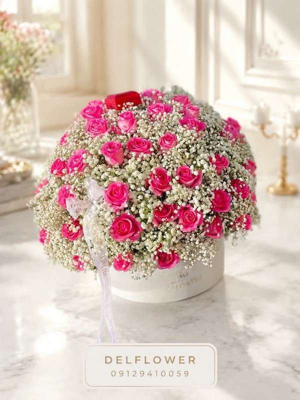 پک گل برای A7FABF