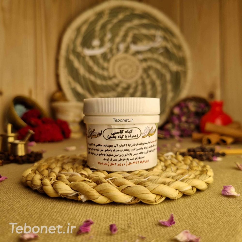 گیاه مسور (کاسنی)