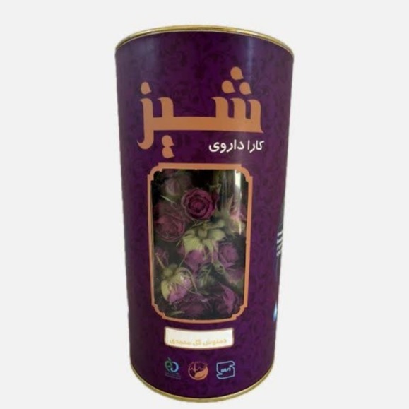 غنچه گل شیز