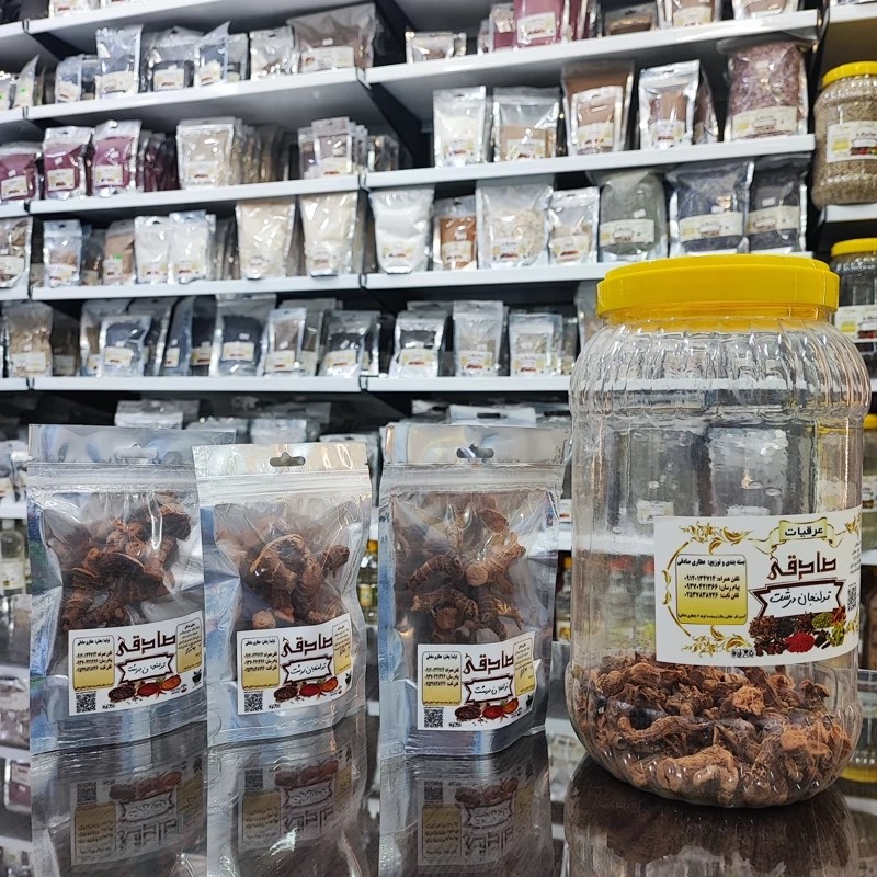 قولنجان درشت درجه یک ( عطاری آقای صادقی)