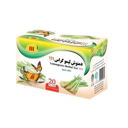 دمنوش لیموگراس 111