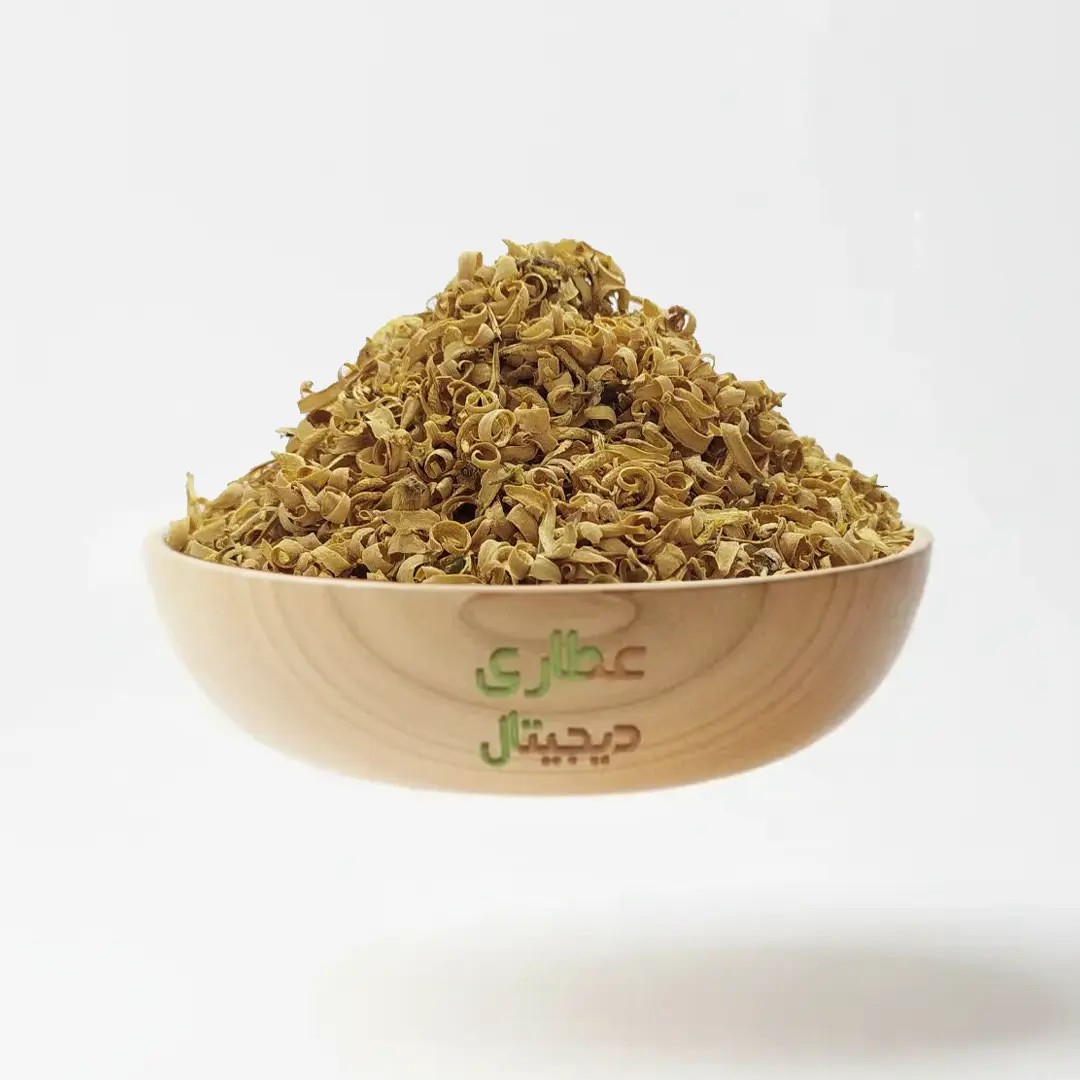 بهار نارنج