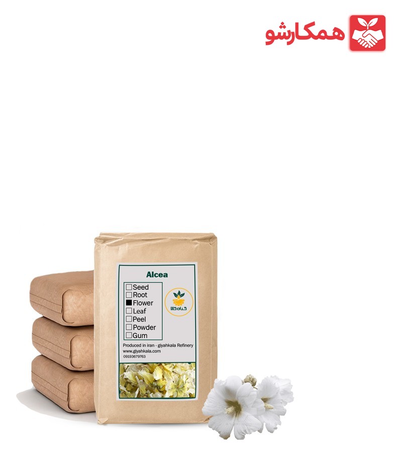 گل ختمی سفید خشک فله