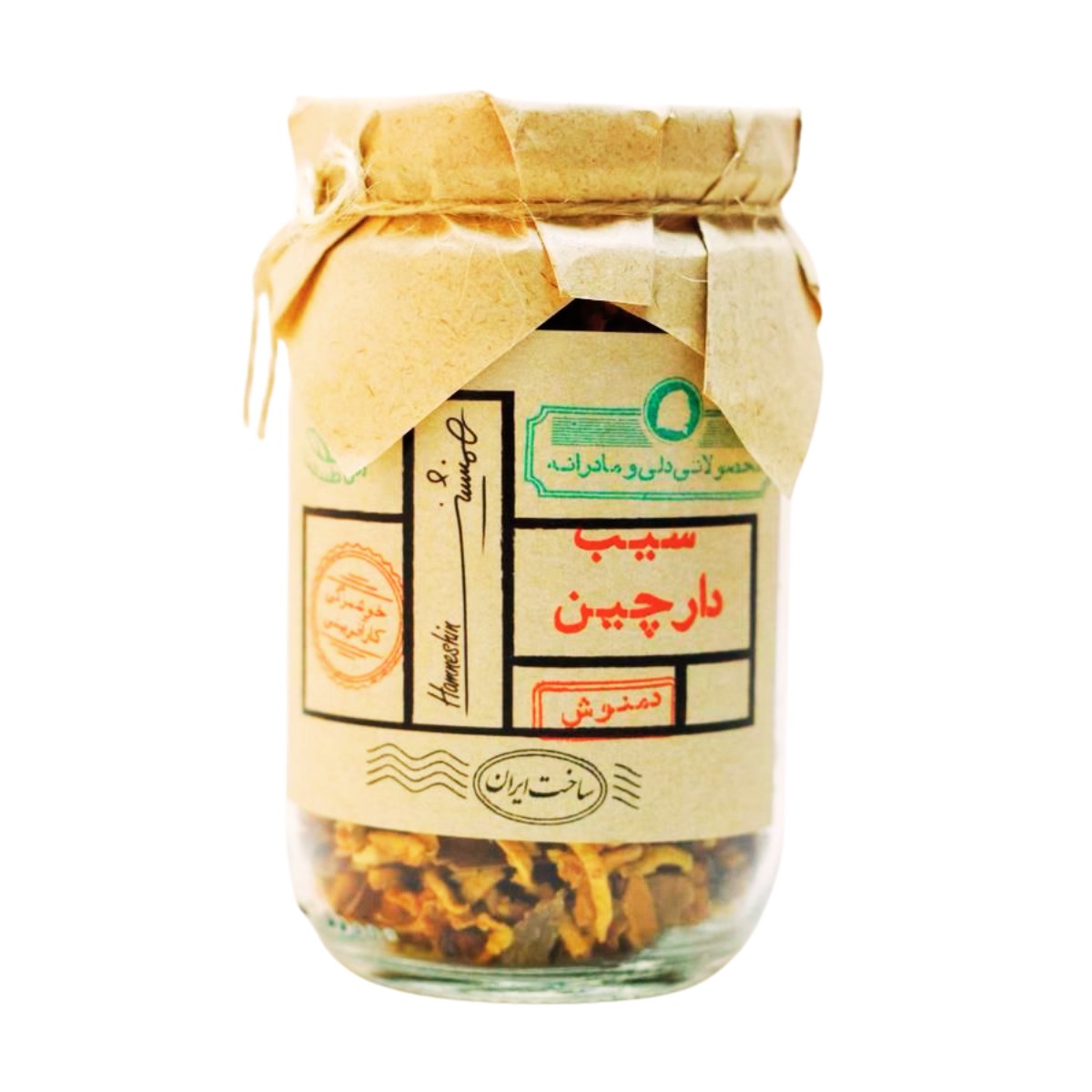دمنوش سیب و دارچین