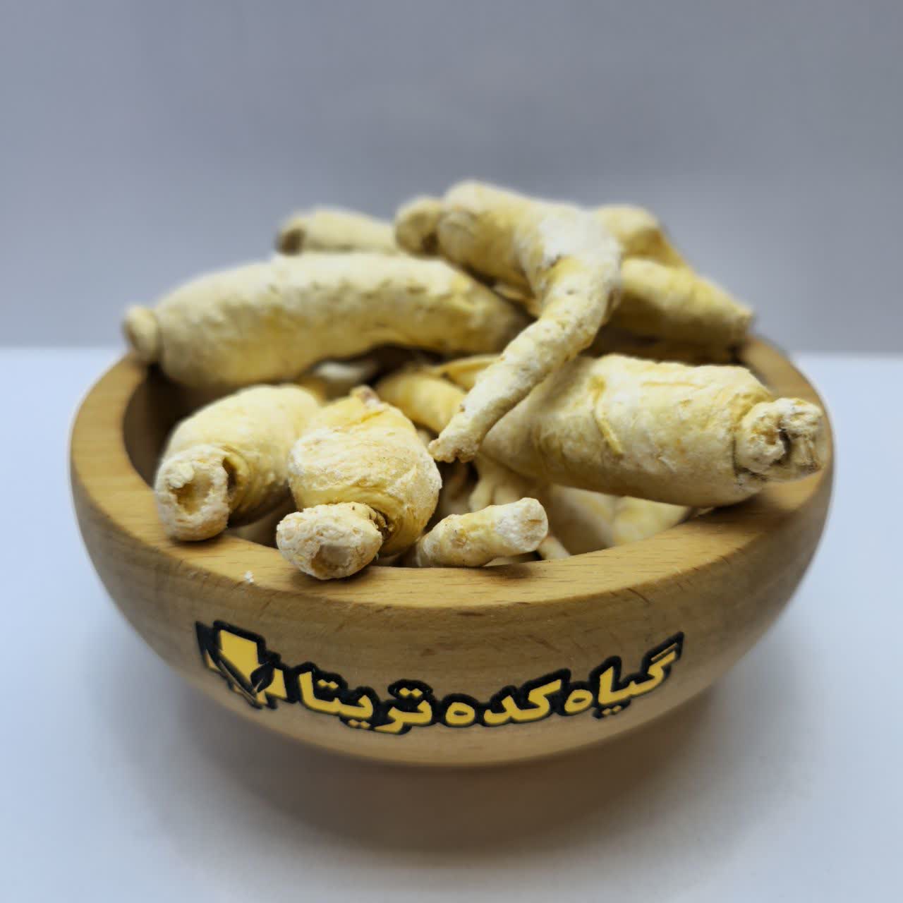 جینسینگ سفید