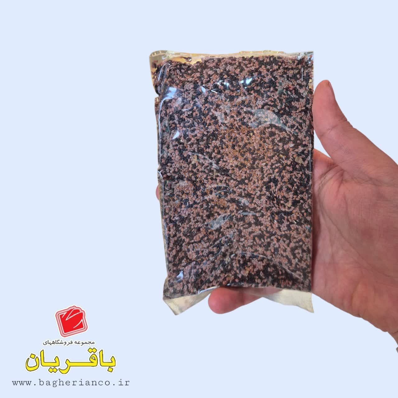 چهارتخم سرماخوردگی - ۱۵۰ گرمی