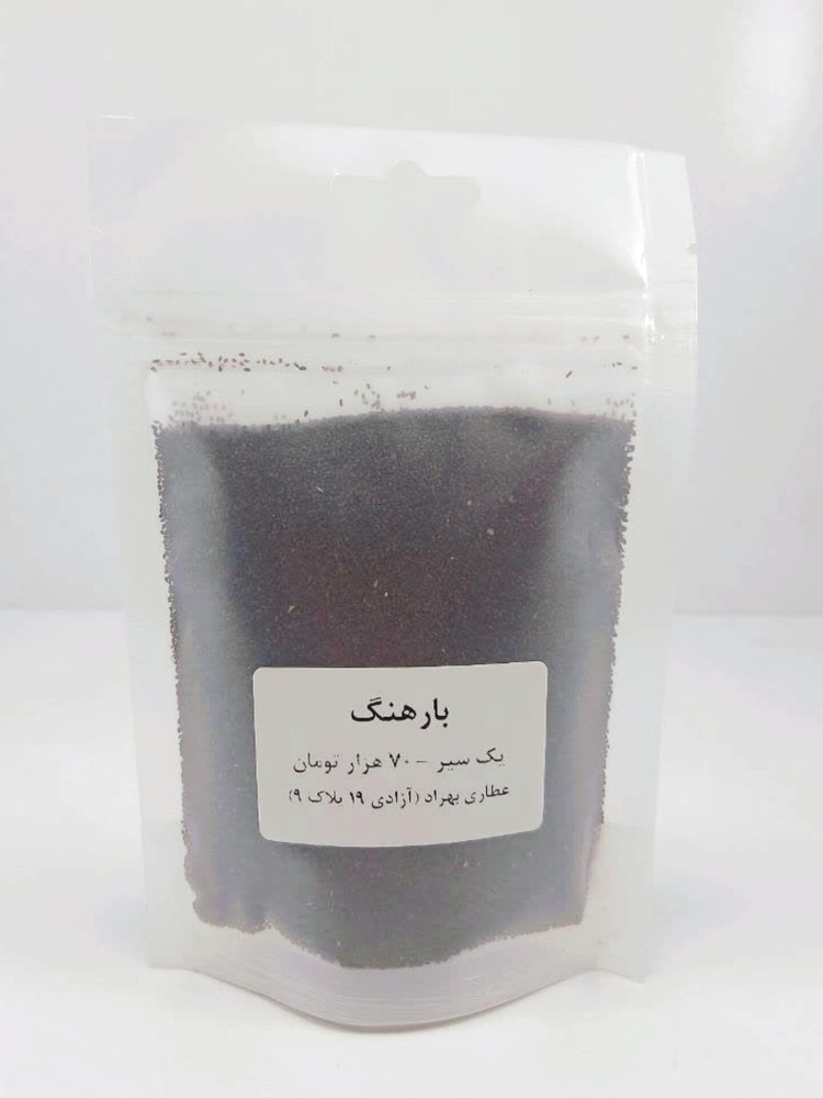تخم بارهنگ