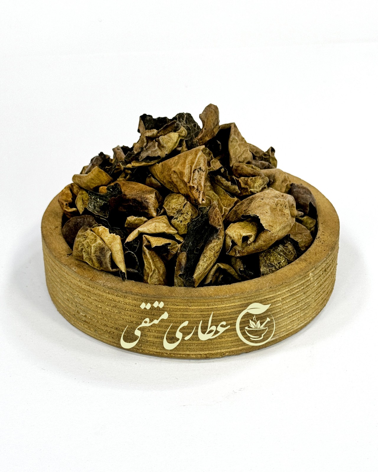 پوست گردو