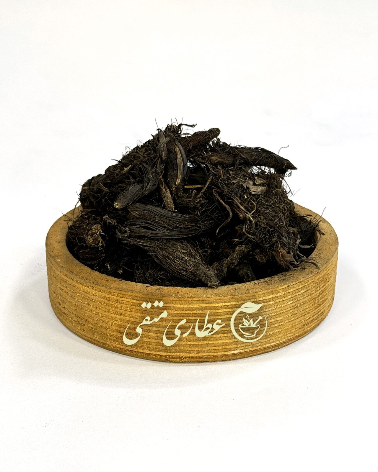 سنبل الطیب