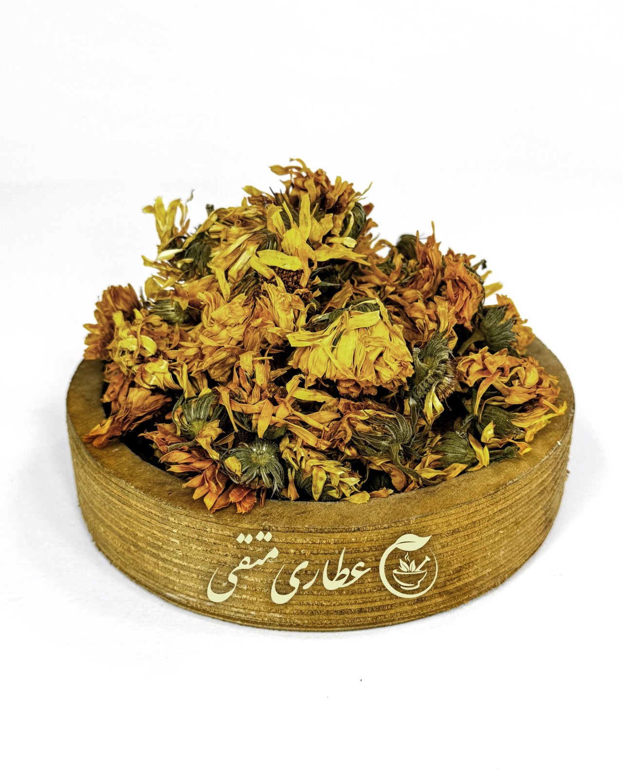 همیشه بهار