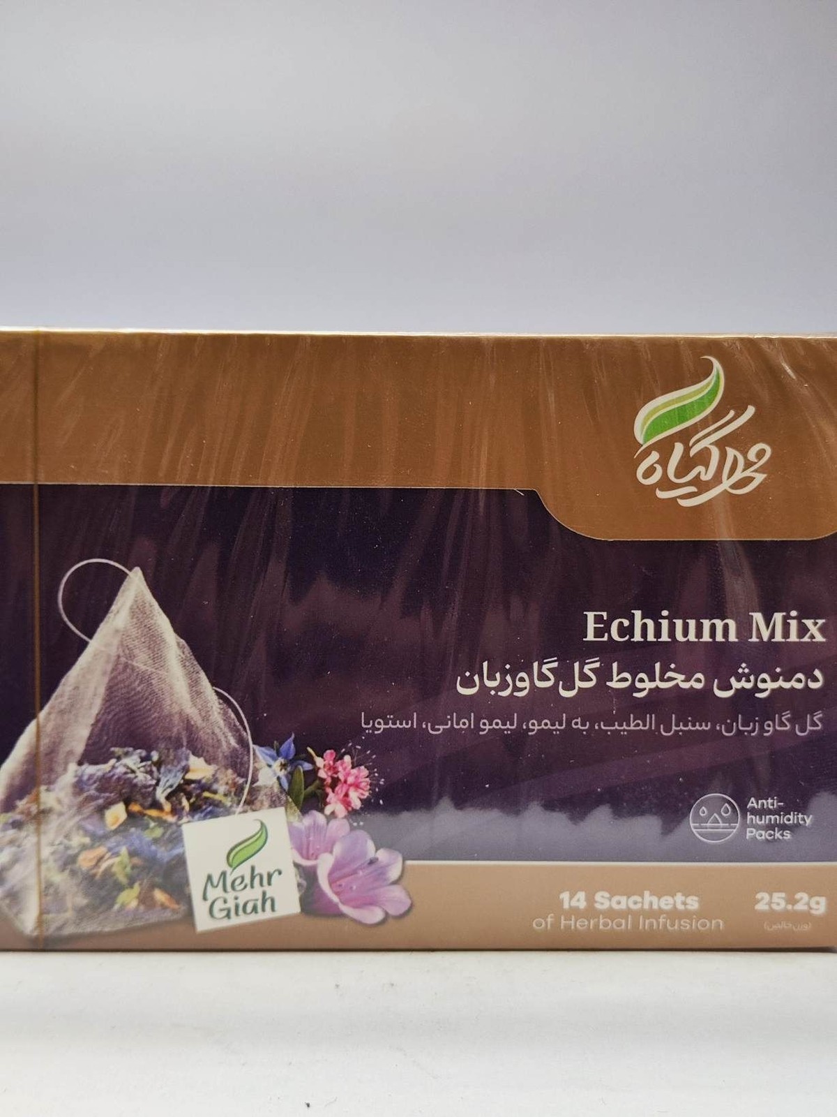 دمنوش مخلوط گل گاوزبان