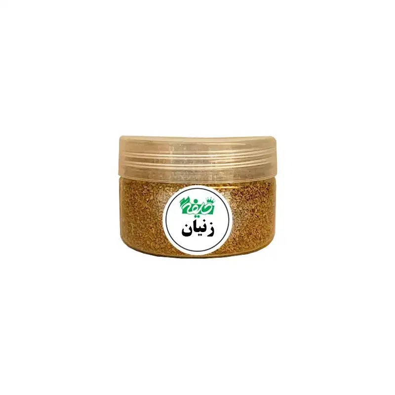 زنیان خلیفه
