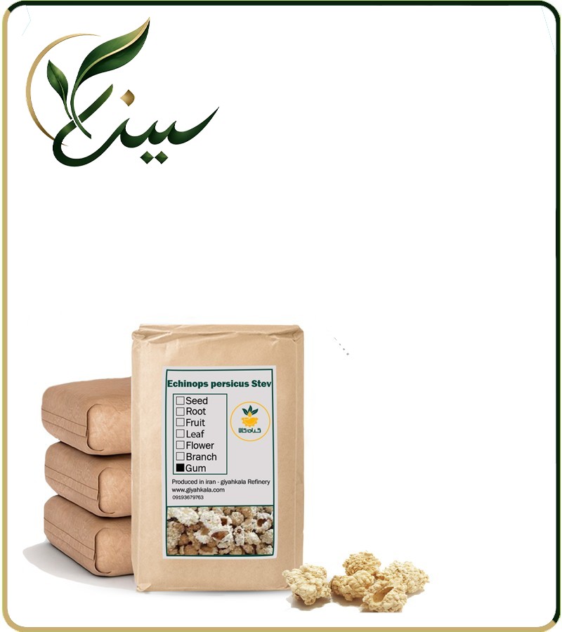 شکر تیغال خشک فله