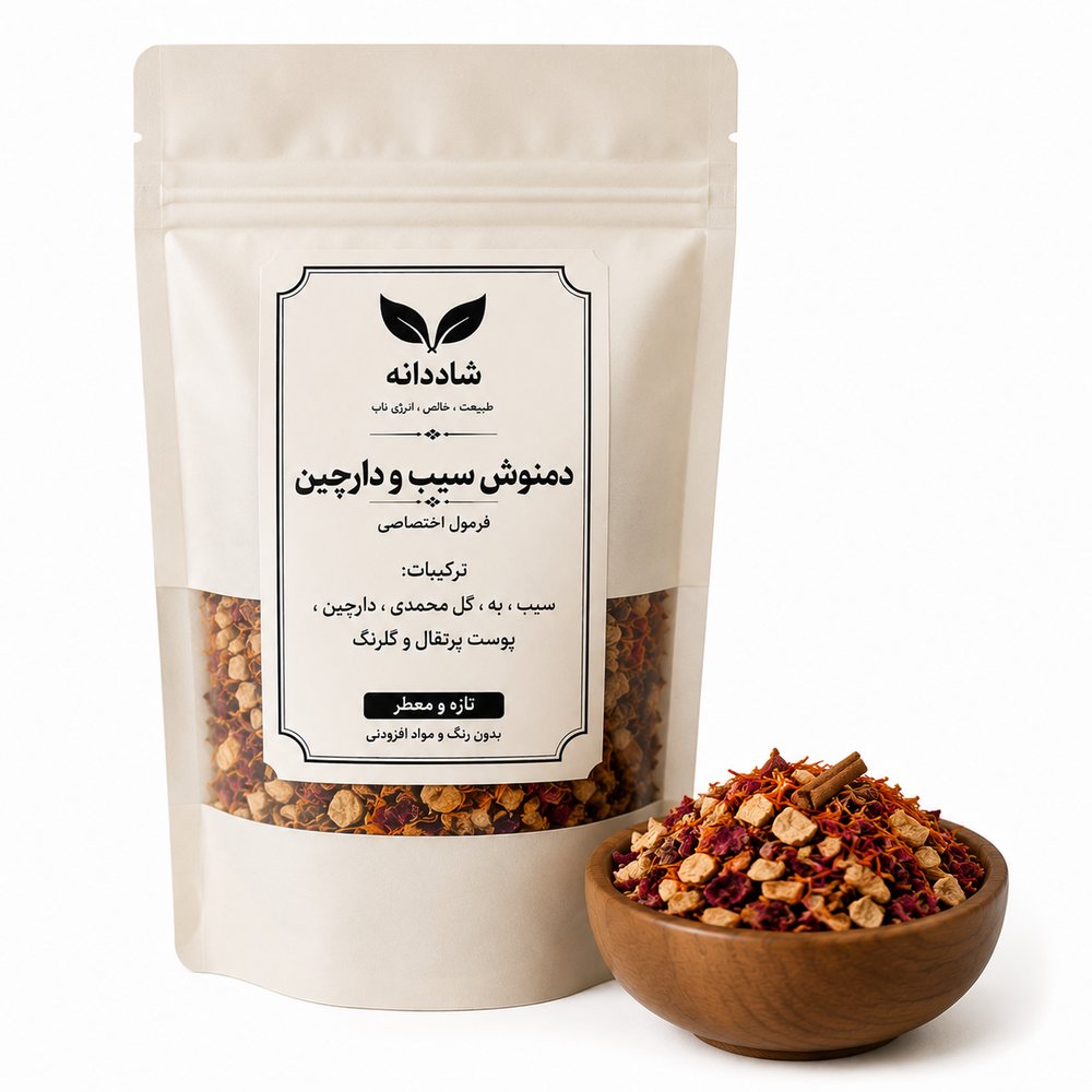 دمنوش سیب و دارچین