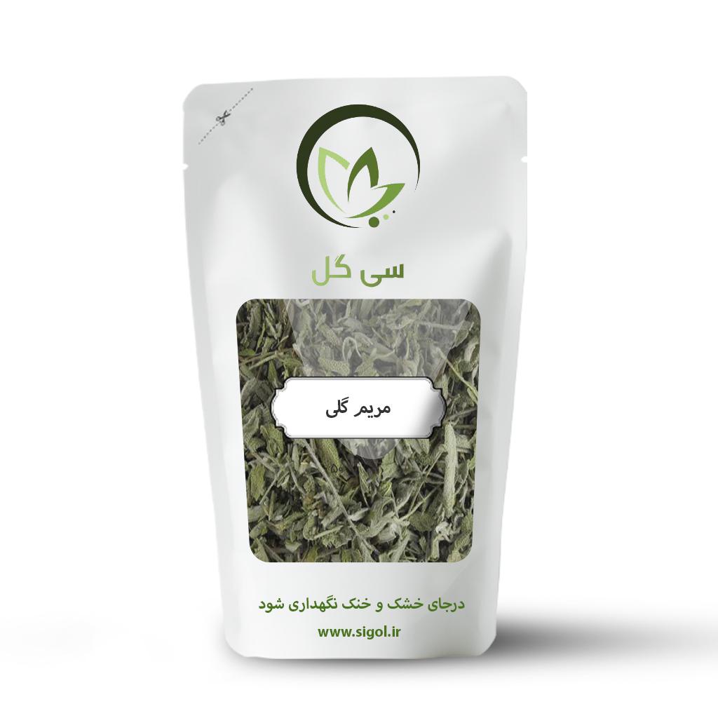 مریم گلی سالویا سی گل