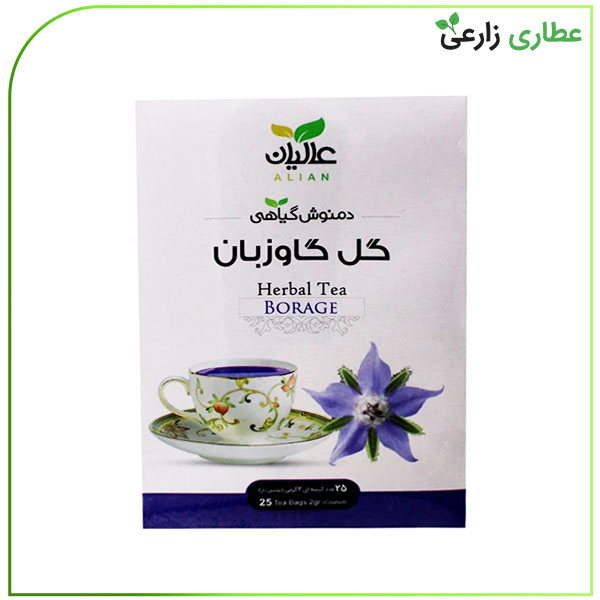 دمنوش گیاهی گل گاوزبان