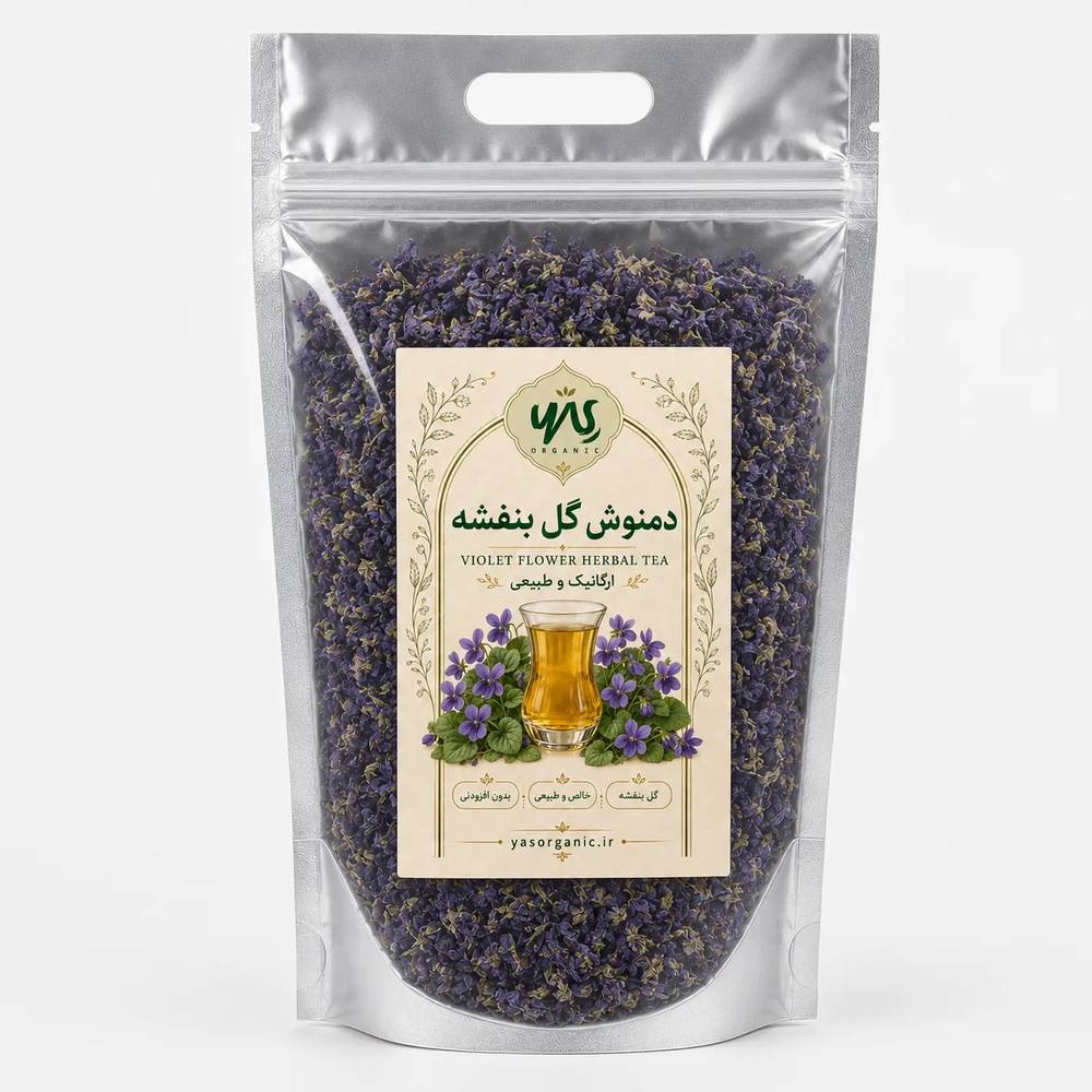 گل بنفشه ۵۰۰ گرم