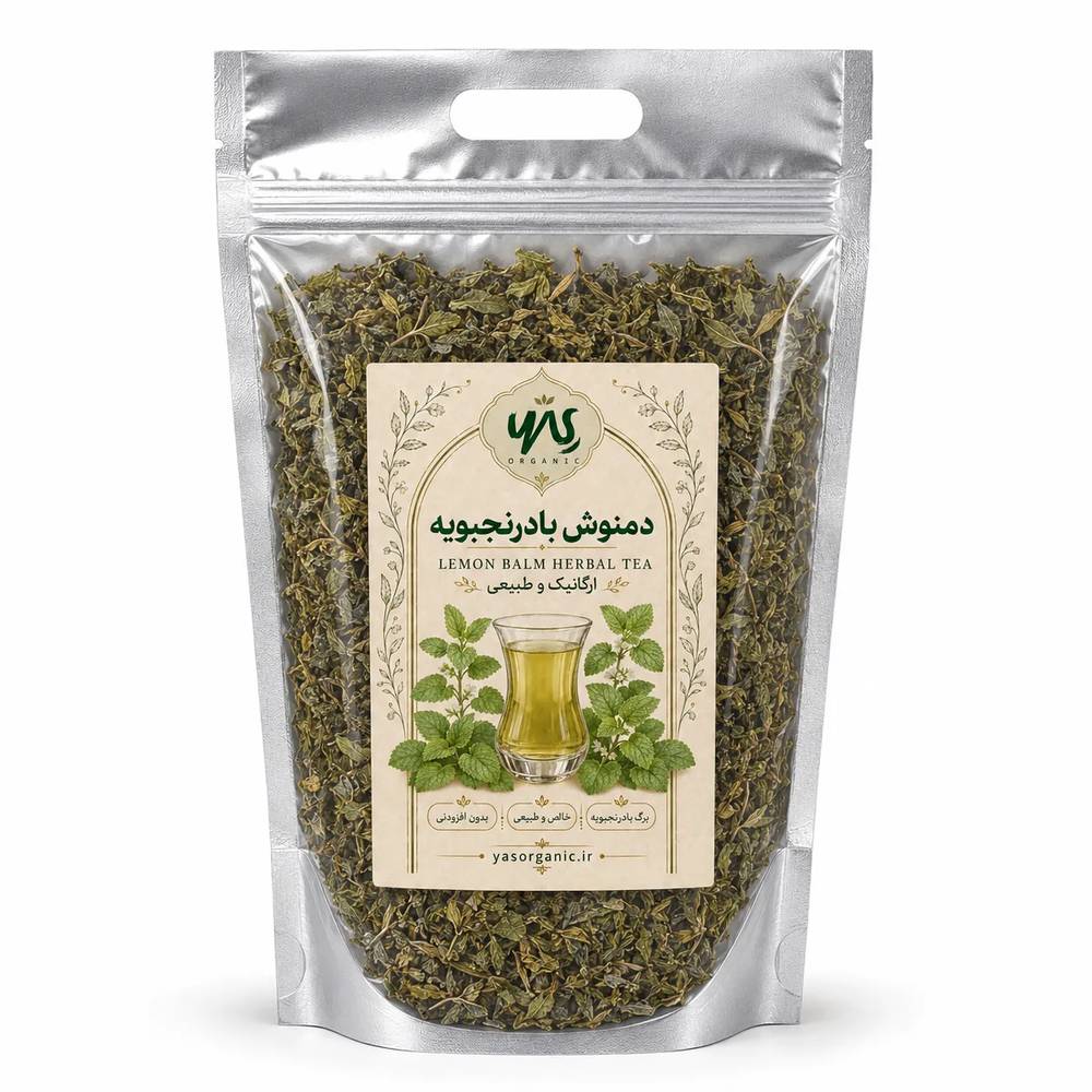 بادرنجبویه ۲۰۰ گرم