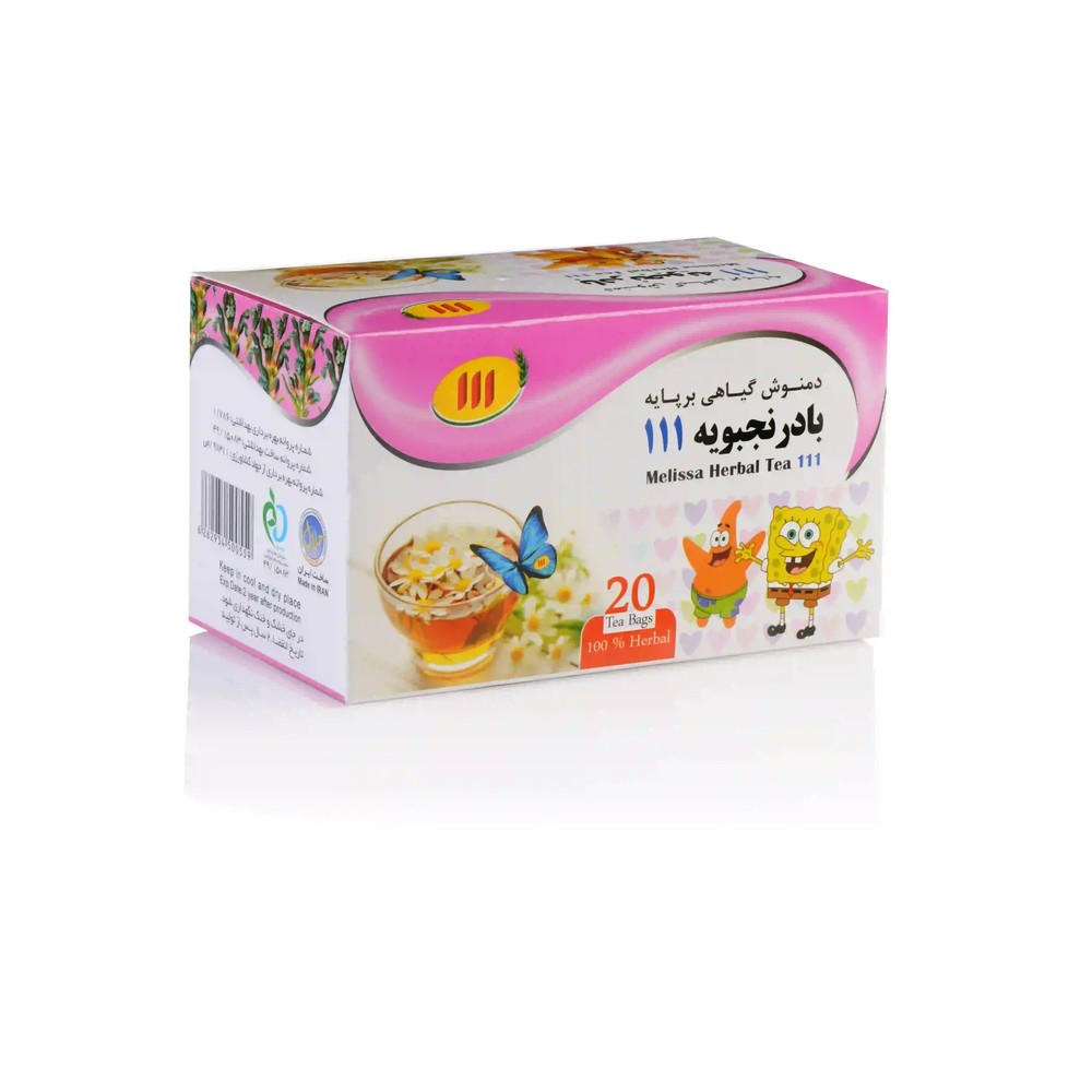 دمنوش بادرنجبویه 111