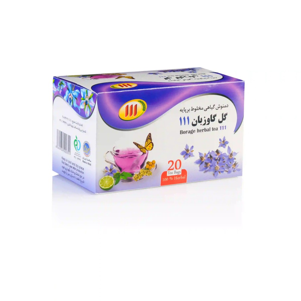 دمنوش گل گاوزبان 111