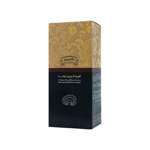 قهوه گانودرما موکا