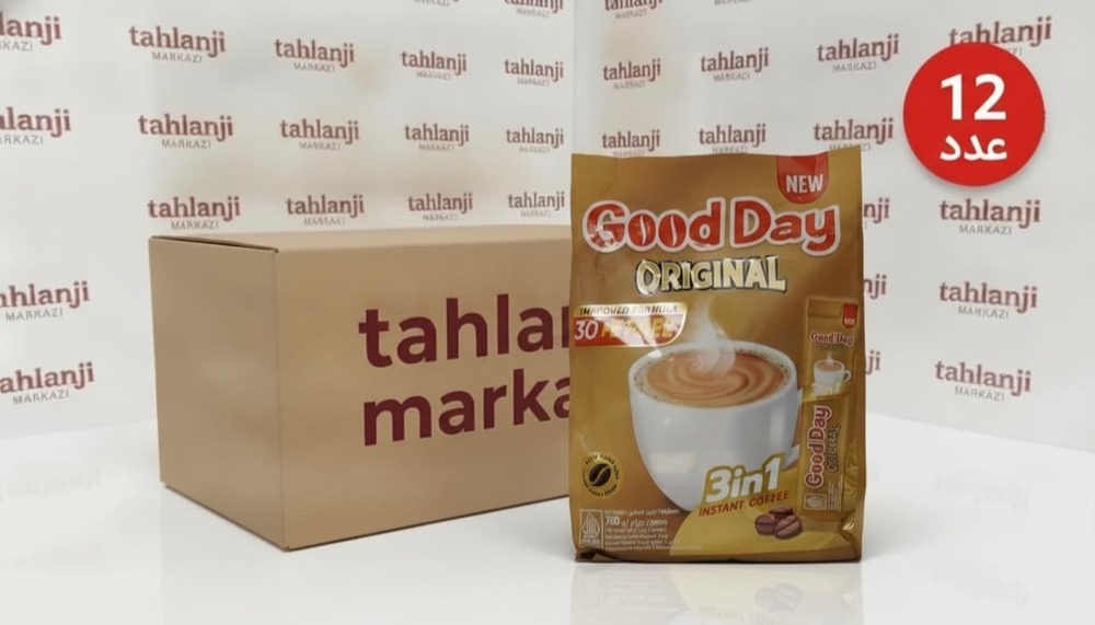 کافی میکس گوددی اقتصادی