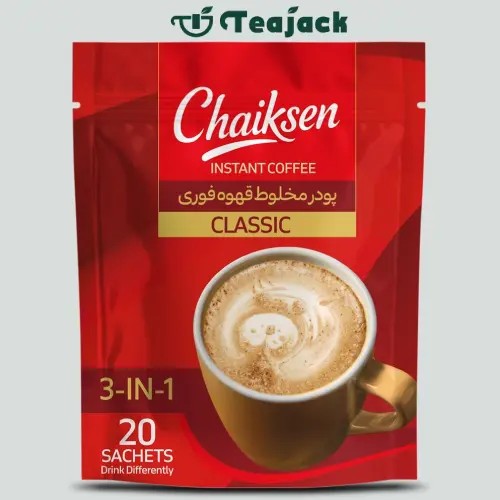 کافی میکس 1×3 چایکسن