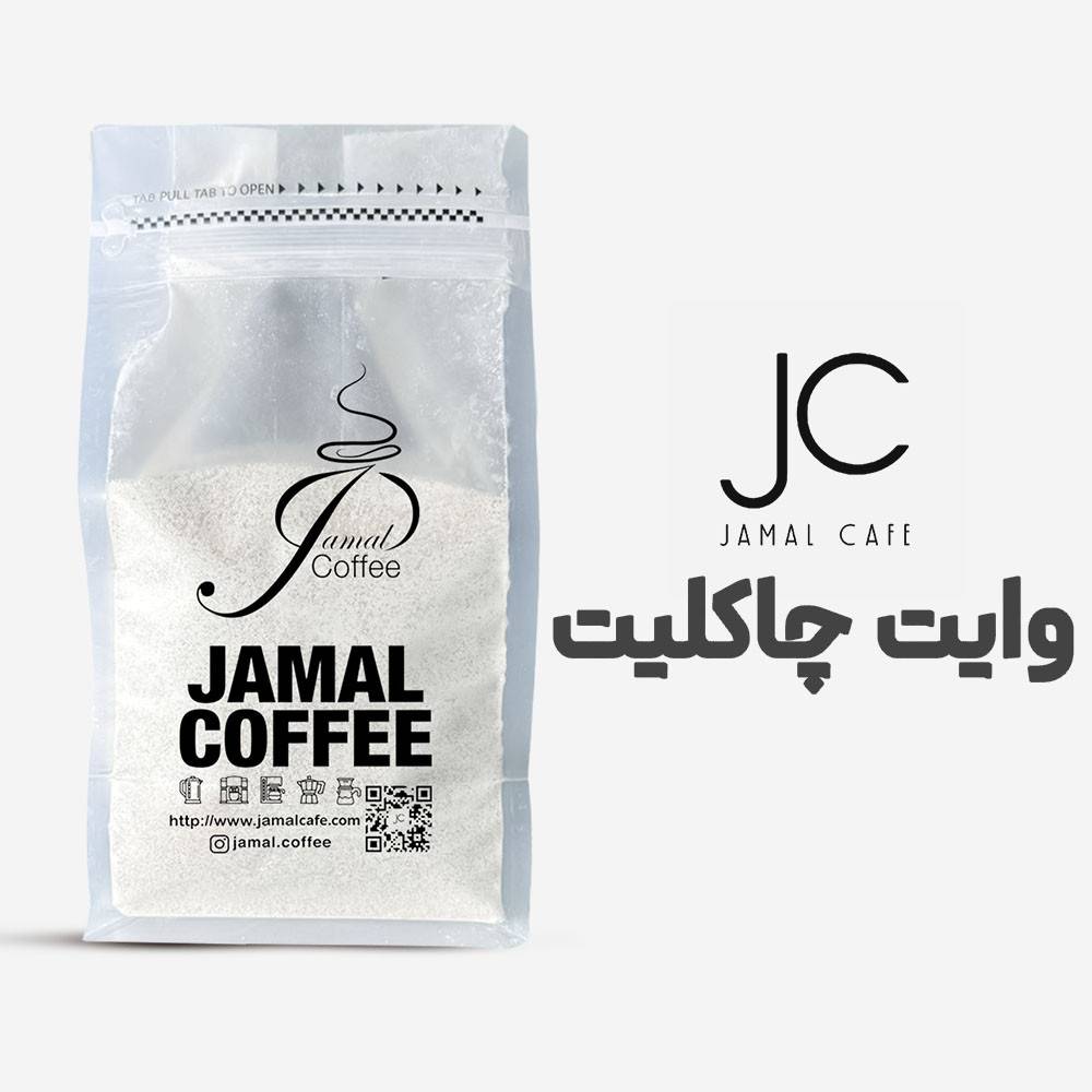 وایت چاکلت