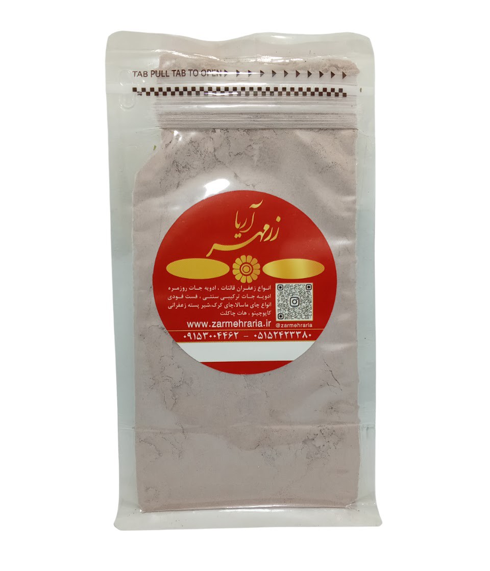 هات چاکلت گردو
