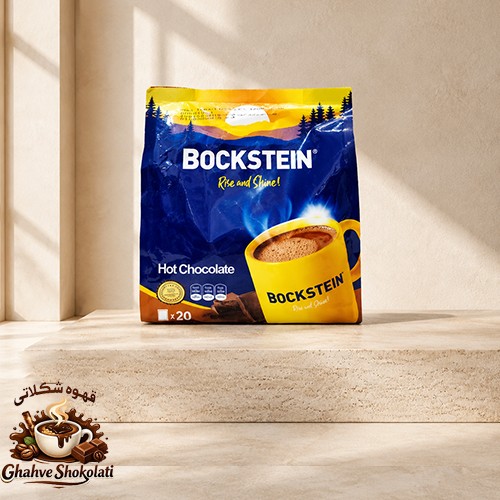 هات چاکلت بوکشتاین (Bockstein Hot Chocolate)