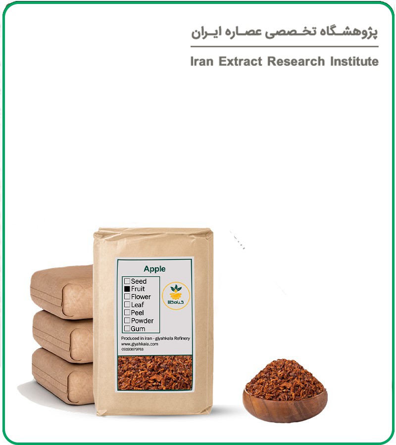 چای سیب خشک فله