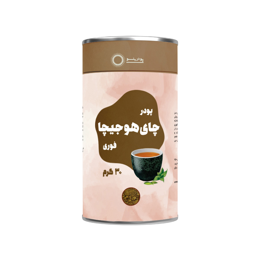 چای هوجیچا