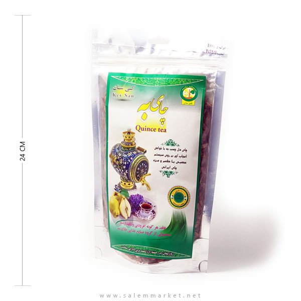 چای به 200 گرم