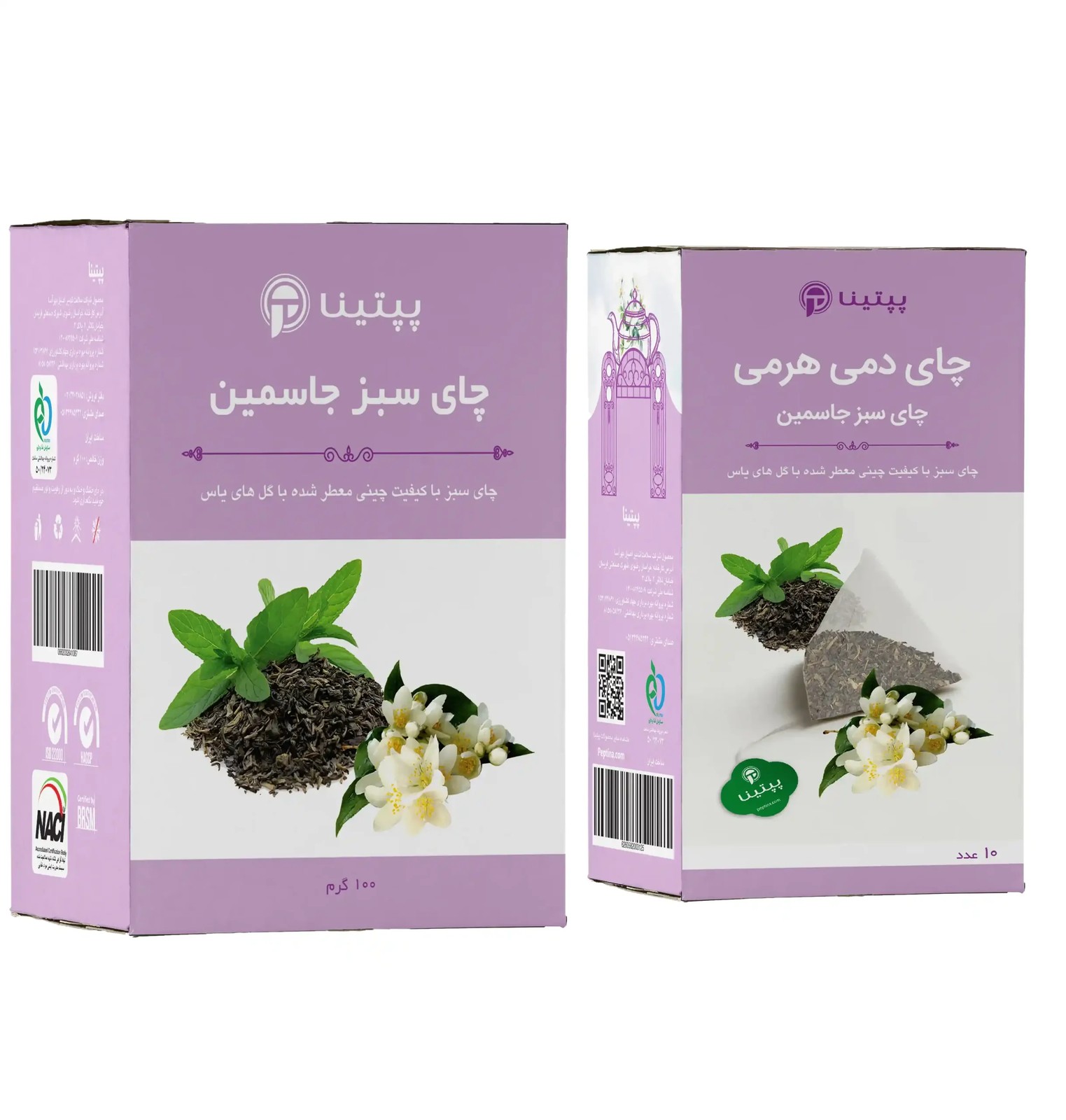 چای سبز جاسمین