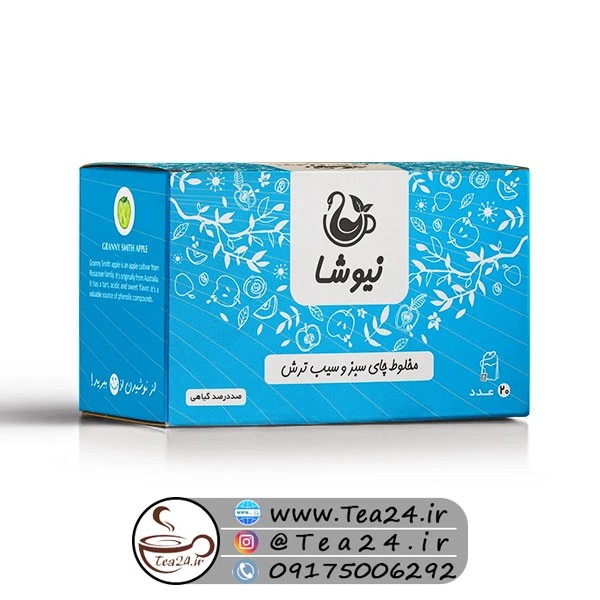 چای سیب ترش نیوشا