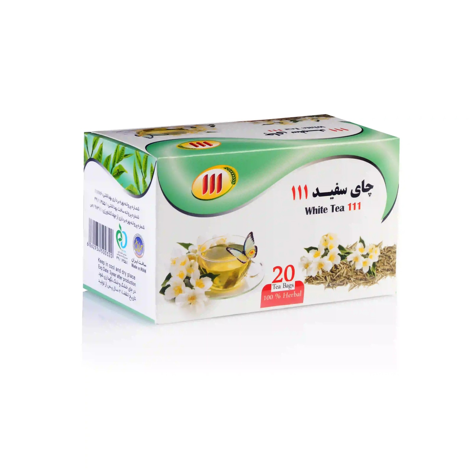 چای سفید کیسه ای 111