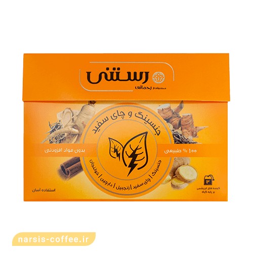 دمنوش رستنی جنسینگ و چای سفید