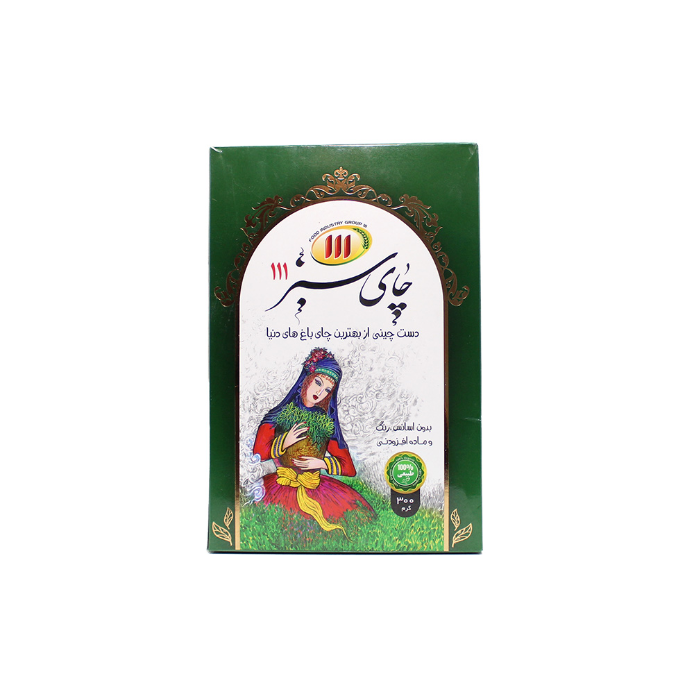 چای سبز 111