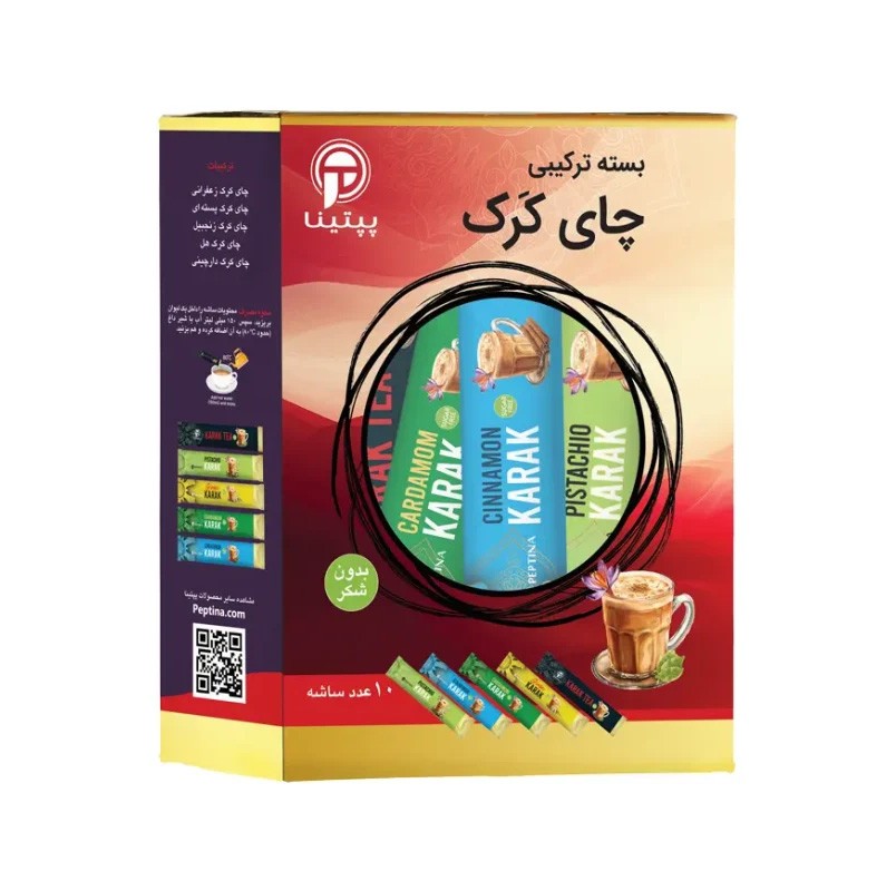 بسته ترکیبی چای کرک ، چای ماسالا ، چای لته