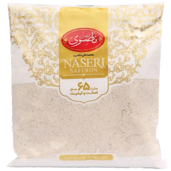 ماسالا ویژه