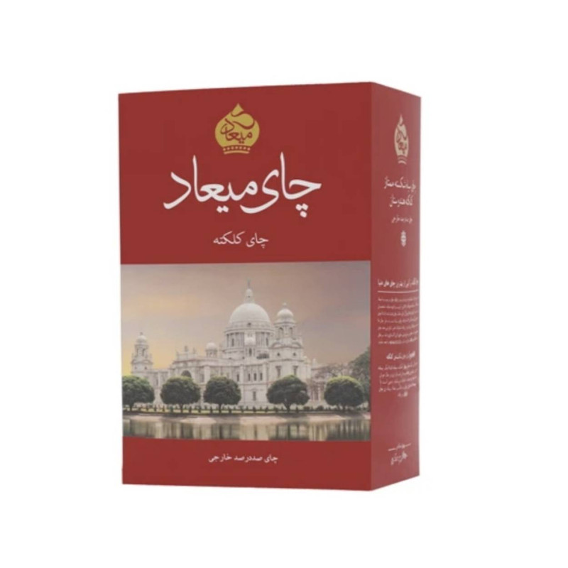 چای سیاه شکسته ساده کلکته میعاد - 400 گرم