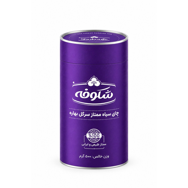 چای سیاه ایرانی ممتاز سرگل بهاره شکوفه - 500 گرم