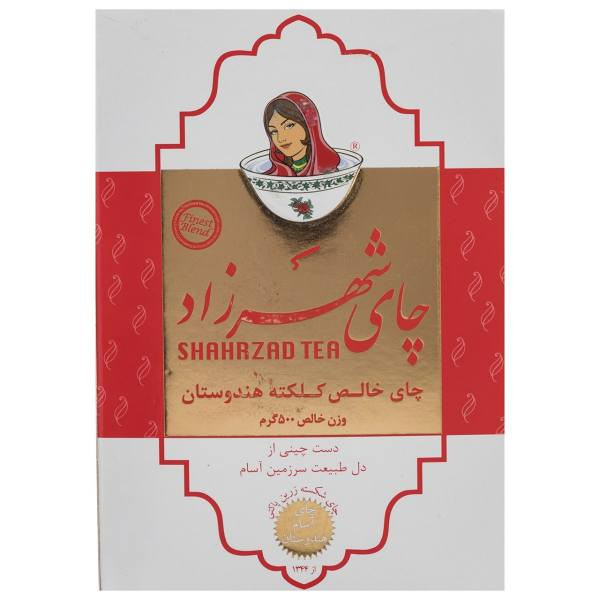 چای کلکته شهرزاد - 500 گرم
